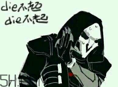 diediedie什么意思？diediedie表情包
