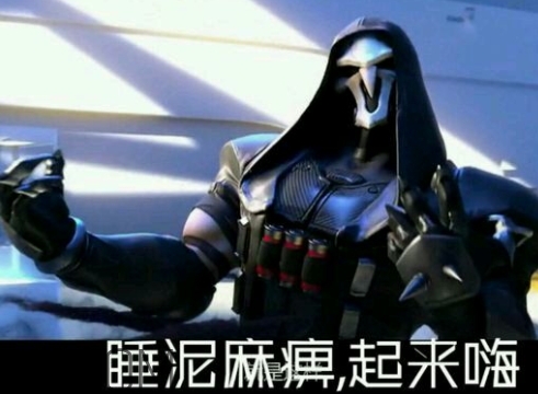 diediedie什么意思？diediedie表情包