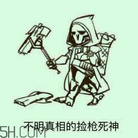 diediedie什么意思？diediedie表情包