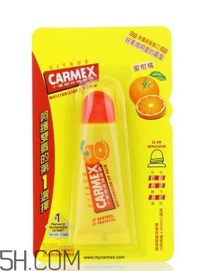 小蜜緹潤唇膏安全嗎？小蜜緹潤唇膏是藥妝嗎？