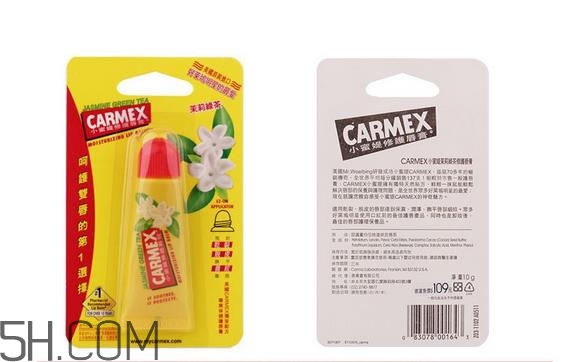 小蜜緹潤唇膏致癌嗎？小蜜緹潤唇膏能吃嗎？