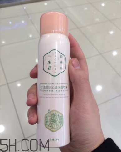 百雀羚保濕噴霧怎么用？百雀羚保濕噴霧使用心得