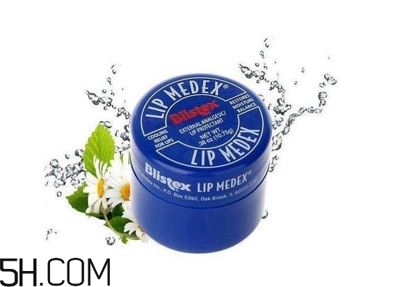 小藍罐唇膏能天天用嗎？小藍罐唇膏有副作用嗎？