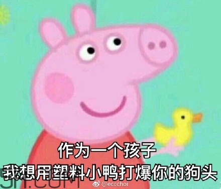 ojbk是什么意思？ojbk表情包