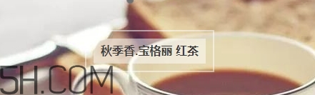 冬天適合什么香水？適合冬天的小眾香型香水推薦