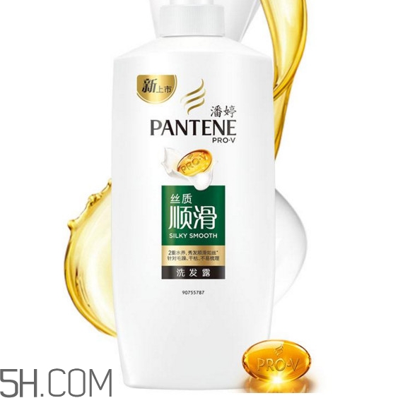潘婷洗發(fā)水含硅油嗎？潘婷洗發(fā)水致癌嗎
