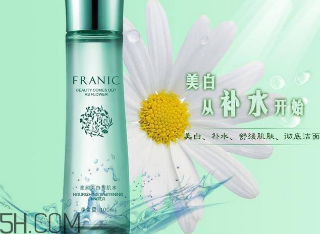 法蘭琳卡爽膚水好用嗎？法蘭琳卡爽膚水適合膚質(zhì)