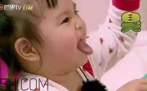 你們都是臭襪子什么意思？你們都是臭襪子表情包