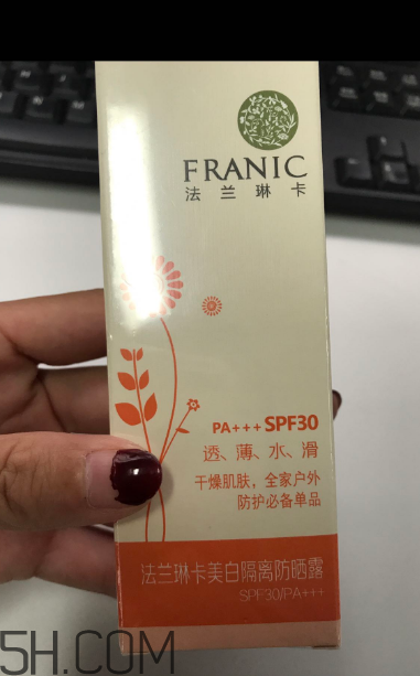 法蘭琳卡防曬霜好用嗎？法蘭琳卡防曬霜用法