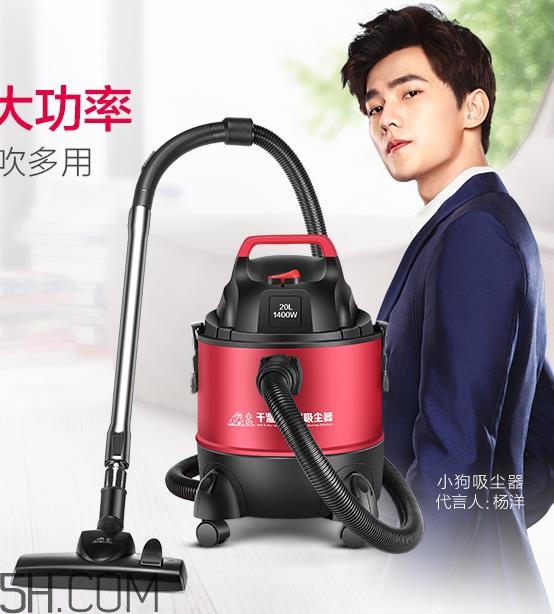 小狗吸塵器怎么樣？小狗吸塵器哪款好用？