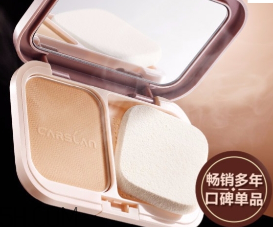 卡姿蘭和巧迪尚惠哪個(gè)好？卡姿蘭和巧迪尚惠對(duì)比