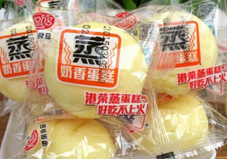 港榮蒸蛋糕是哪里生產(chǎn)的？港榮蒸蛋糕是什么來頭