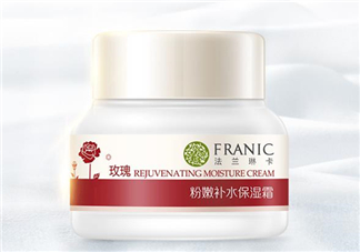 法蘭琳卡面霜怎么樣？法蘭琳卡面霜好用嗎？