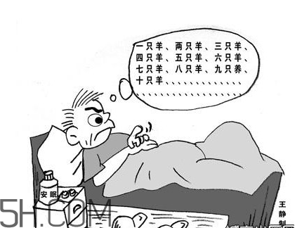 失眠的原因是什么？運(yùn)動(dòng)后為什么會(huì)失眠？