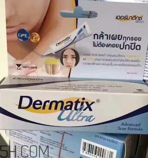 倍舒痕含激素嗎？倍舒痕對(duì)陳年疤痕有用嗎？