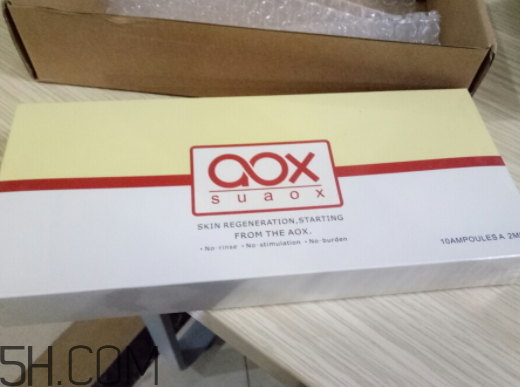 aox suaox祛痘原液怎么樣？多少錢？