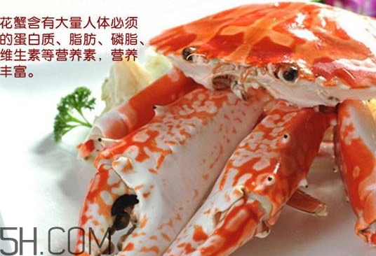 花蓋蟹怎么保存？花蓋蟹可以保存多久