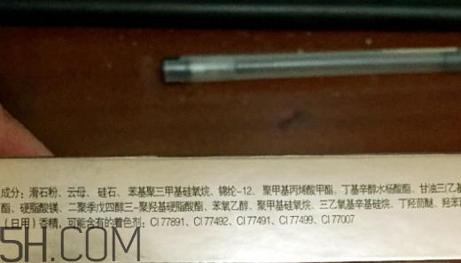 卡姿蘭粉餅保質(zhì)期多長(zhǎng)？卡姿蘭粉餅有效期