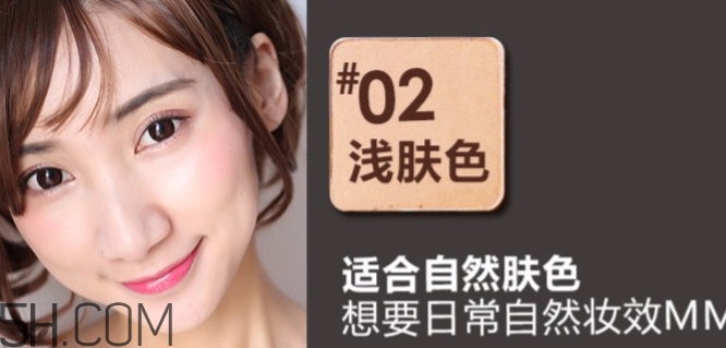 卡姿蘭粉餅?zāi)膫€(gè)色號(hào)好？卡姿蘭粉餅色號(hào)試色