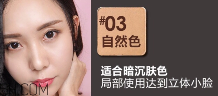卡姿蘭粉餅?zāi)膫€(gè)色號(hào)好？卡姿蘭粉餅色號(hào)試色