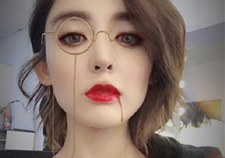 娜扎吸血鬼妝容是用的什么軟件？娜扎吸血鬼妝容操作步驟