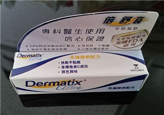 倍舒痕可以去痘印嗎？倍舒痕能涂在痘痘上嗎？