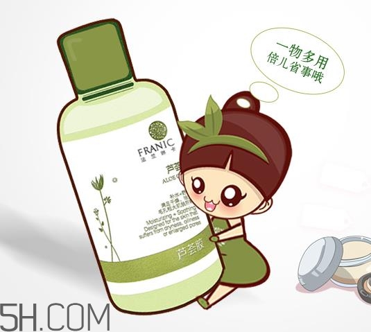法蘭琳卡蘆薈膠怎么用？法蘭琳卡蘆薈膠有幾種？