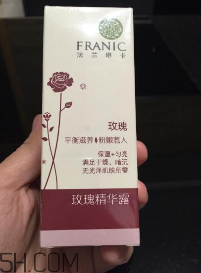 法蘭琳卡精華露怎么樣？法蘭琳卡精華露怎么用？