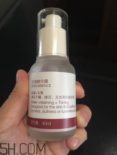 法蘭琳卡精華露怎么樣？法蘭琳卡精華露怎么用？