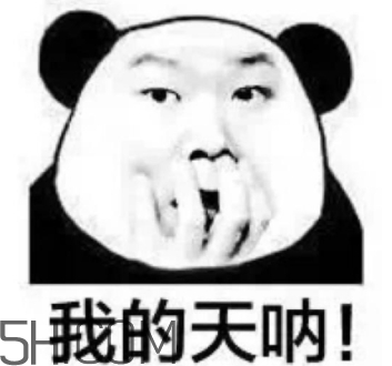 海虹蟹和梭子蟹哪個好？海虹蟹和梭子蟹的區(qū)別