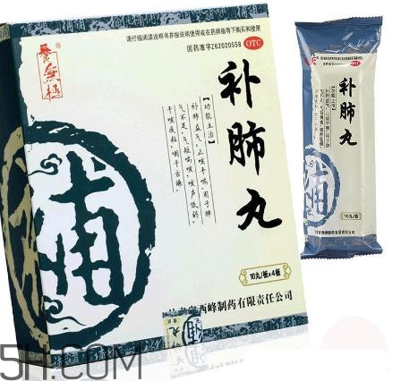 補(bǔ)肺丸是藥還是保健品？補(bǔ)肺丸是哪里生產(chǎn)的？