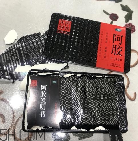 東阿阿膠能放多久？東阿阿膠保質期是多長時間？