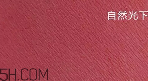 秋冬豆沙色妝容怎么畫？