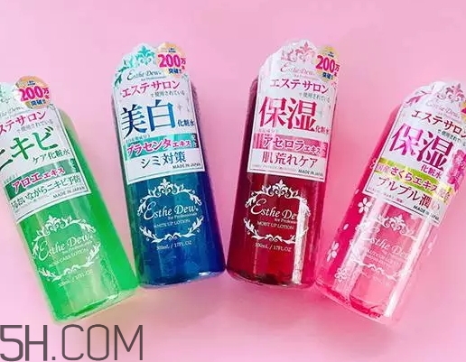 esthe dew爽膚水哪個(gè)顏色好？esthe dew化妝水不同顏色區(qū)別