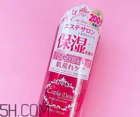esthe dew爽膚水哪個(gè)顏色好？esthe dew化妝水不同顏色區(qū)別