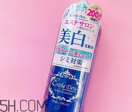 esthe dew爽膚水哪個(gè)顏色好？esthe dew化妝水不同顏色區(qū)別