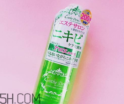 esthe dew爽膚水哪個(gè)顏色好？esthe dew化妝水不同顏色區(qū)別