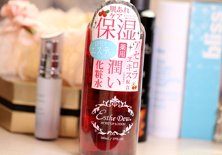 esthe dew爽膚水哪個(gè)顏色好？esthe dew化妝水不同顏色區(qū)別