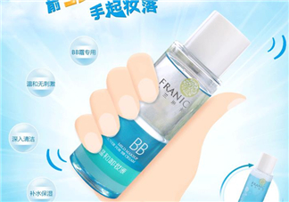 法蘭琳卡卸妝水好用嗎？法蘭琳卡卸妝水怎么樣？