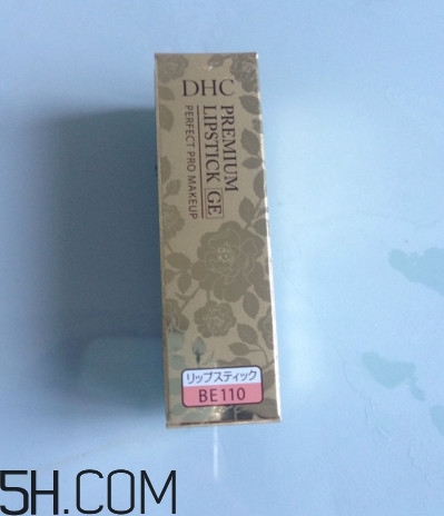 dhc美容液唇膏好嗎？dhc尊貴美容液唇膏試色