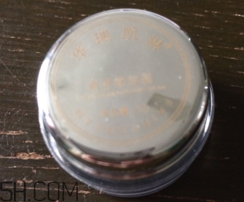 華瑞凱琳神仙膏貴婦膏多少錢？怎么樣？