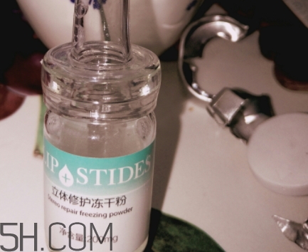 麗普司肽凍干粉怎么用？麗普司肽凍干粉使用方法