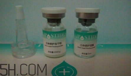 麗普司肽凍干粉多少錢？麗普司肽凍干粉價格