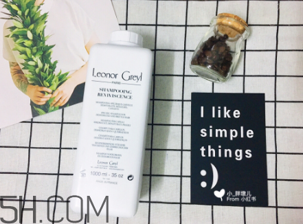 leonor greyl全線護發(fā)產品測評 leonor greyl護發(fā)產品使用感受