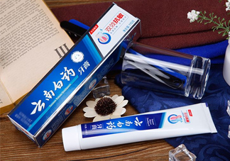 云南白藥牙膏為什么這么貴？云南白藥牙膏含氟多嗎？