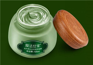 膜法世家龍井面膜怎么樣_好用嗎？