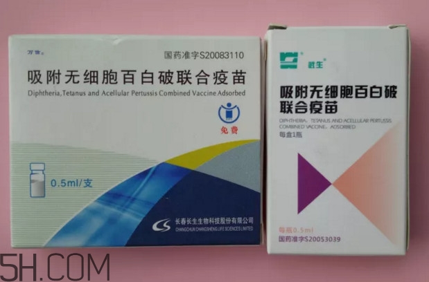 百白破什么情況不能打？接種到不合格的白百破疫苗怎么辦