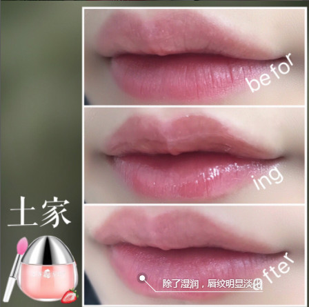 土家硒泥坊唇膜和蘭芝唇膜哪個好？土家硒泥坊唇膜和蘭芝對比