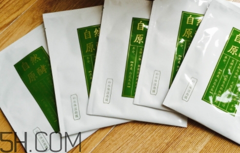 采之汲面膜有熒光劑嗎？云南白藥采之汲面膜曝光