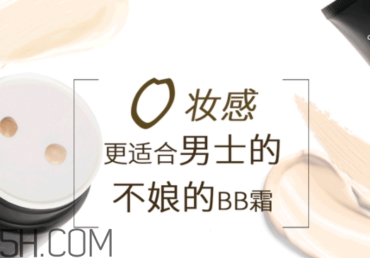 anymood是什么牌子？anymood這個牌子怎么樣？